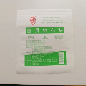 醫用棉球紙塑包裝袋