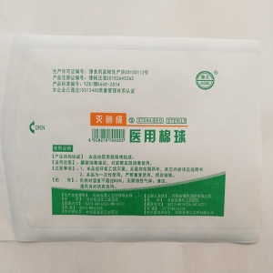 醫用滅菌紙塑包裝袋