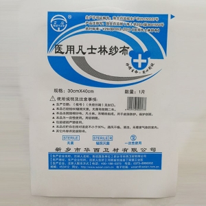 醫用消毒包裝袋
